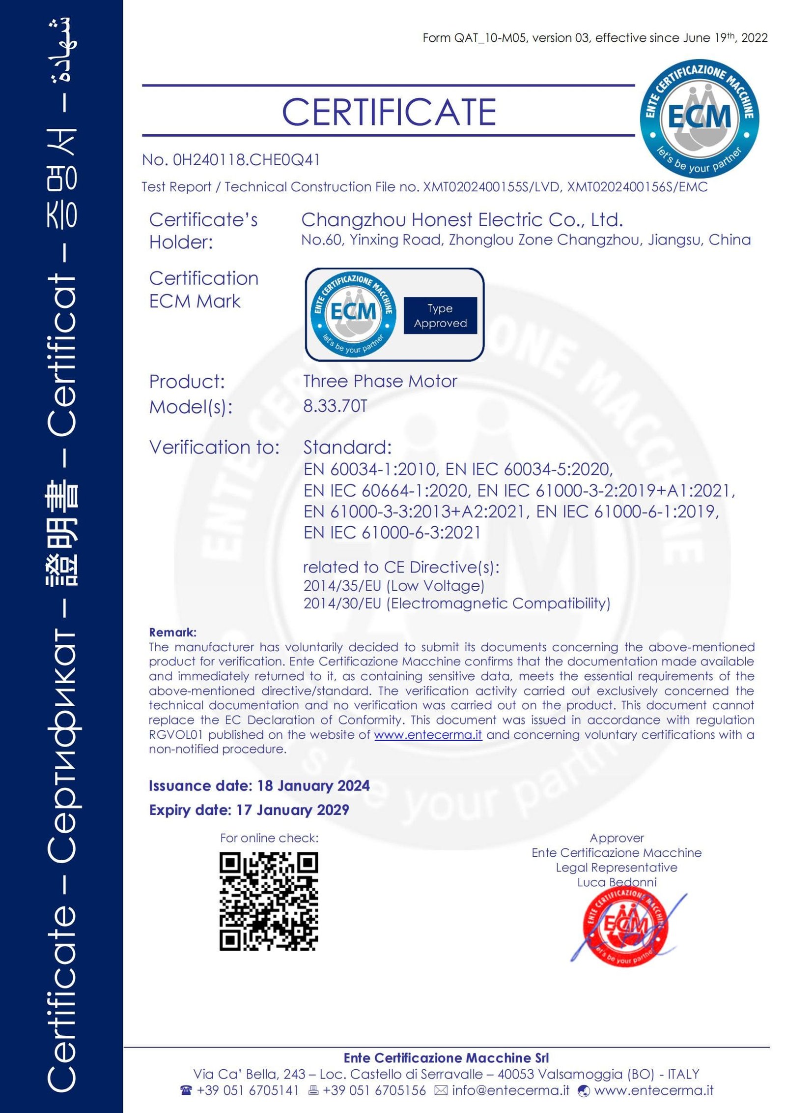 ZL66系列CE证书-0H240118