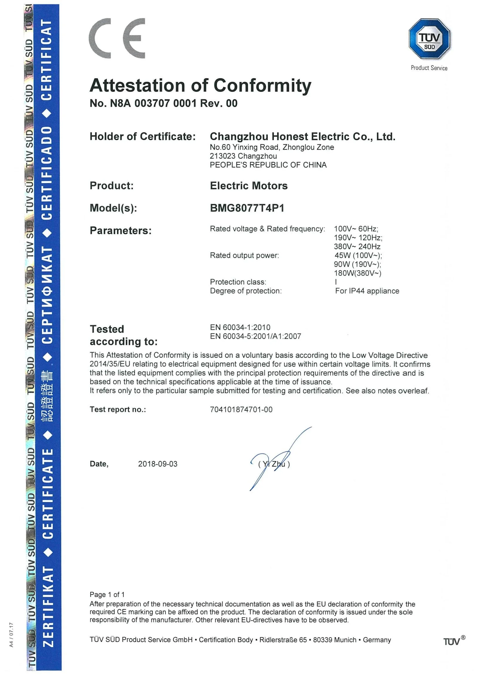 BMG8077 Series CE Certification Certificate_0