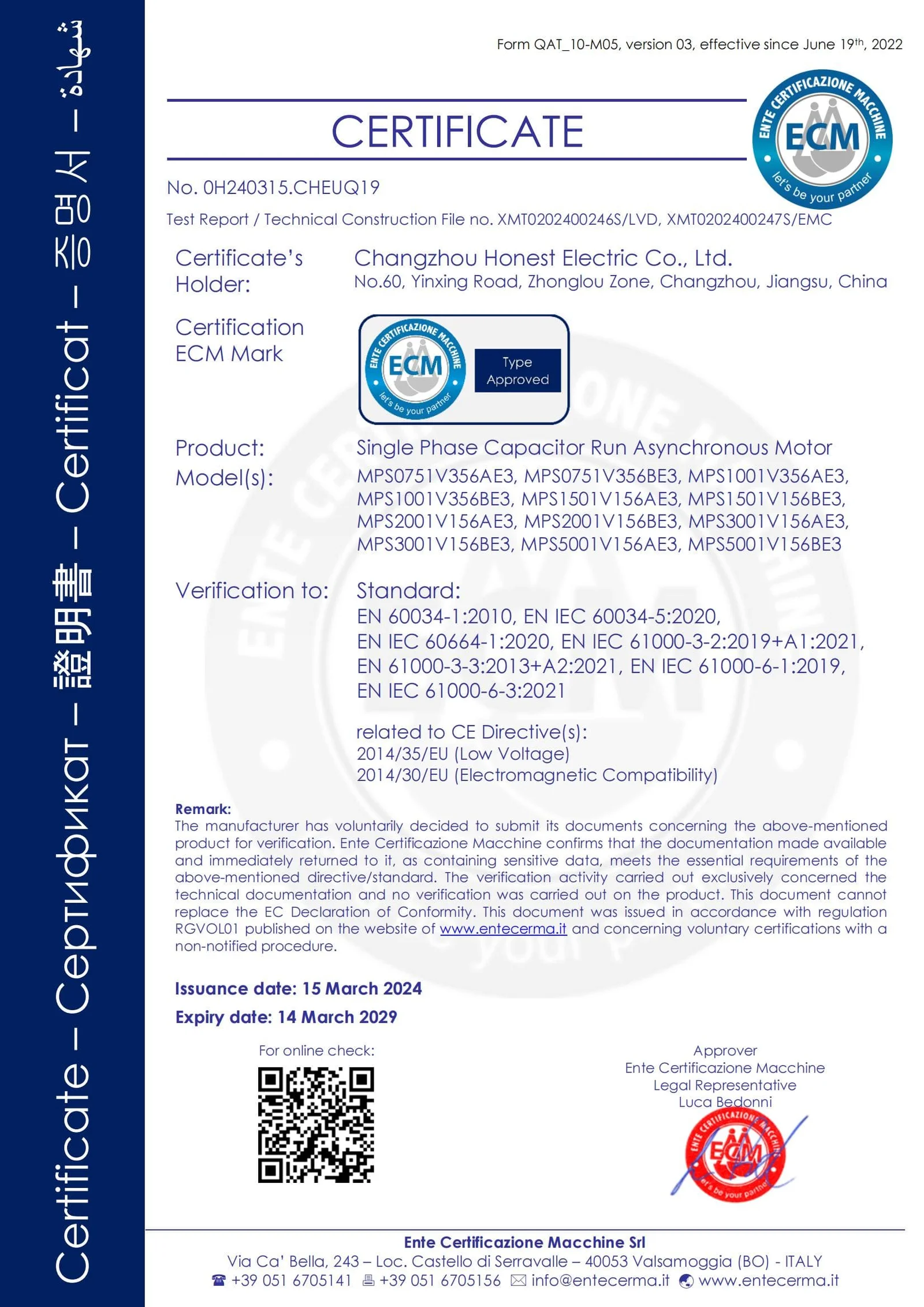 BT Single Phase Series CE Certificate - 0H240315
