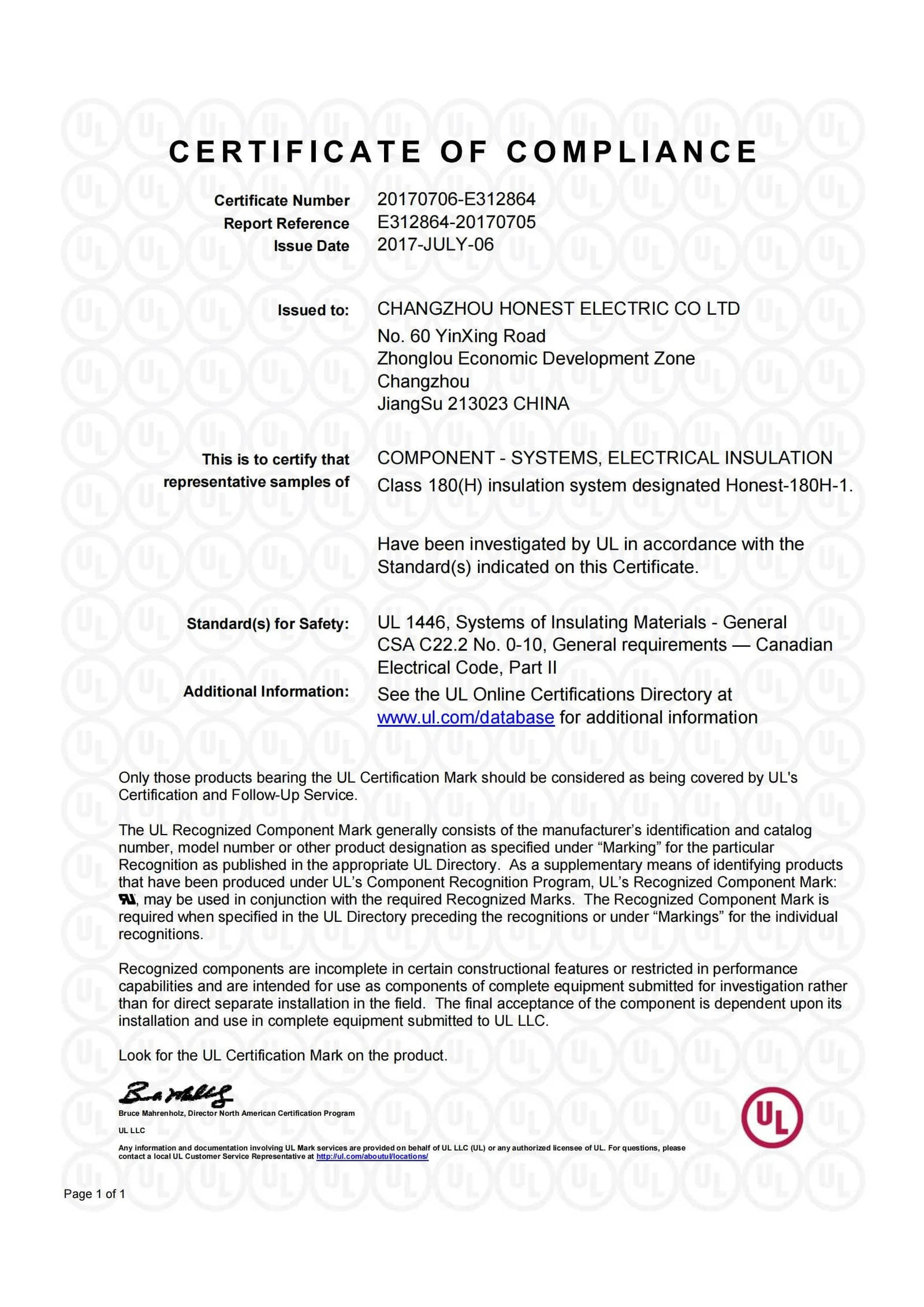 H-class insulation system certification certificate - 20170705_0