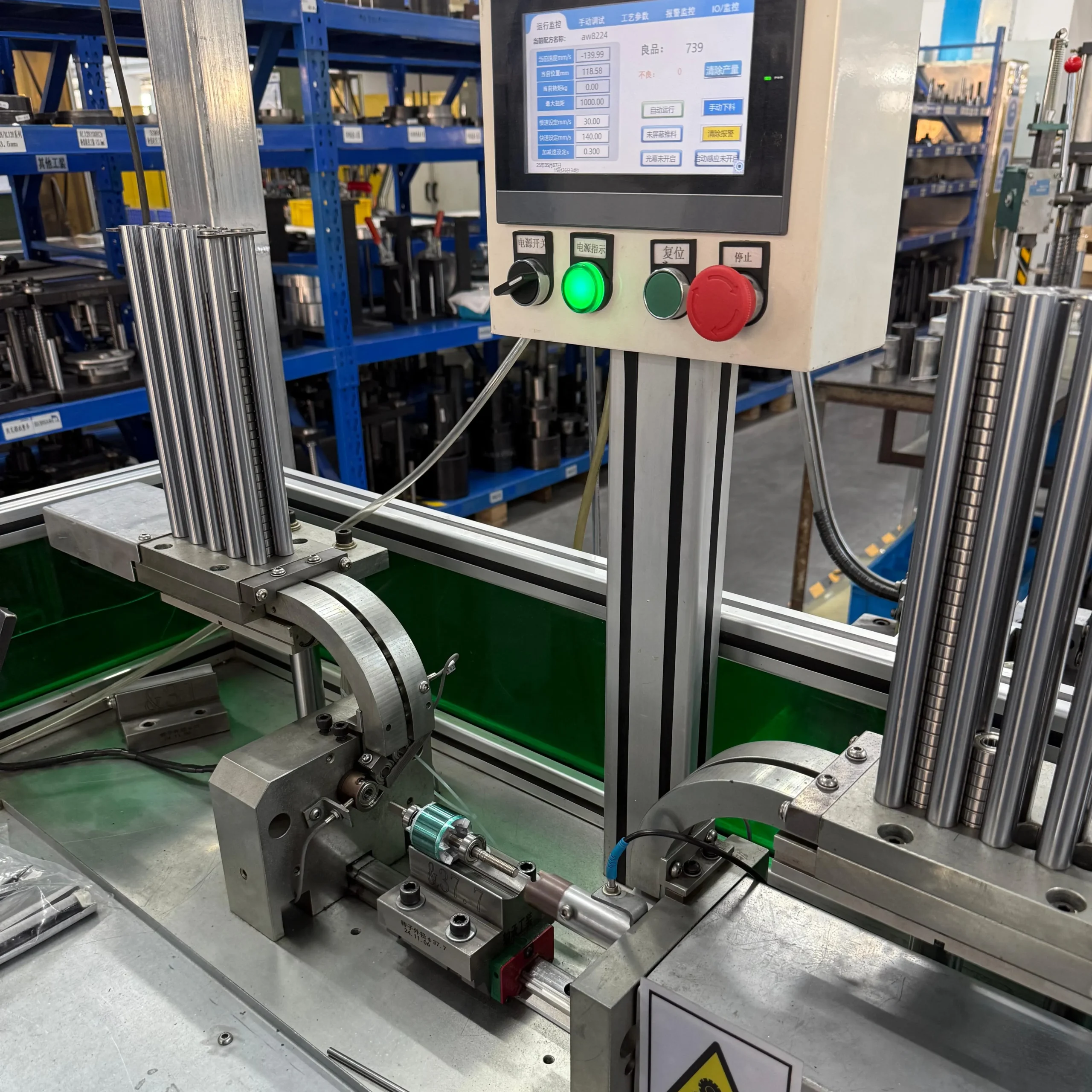 Bearing press fit
