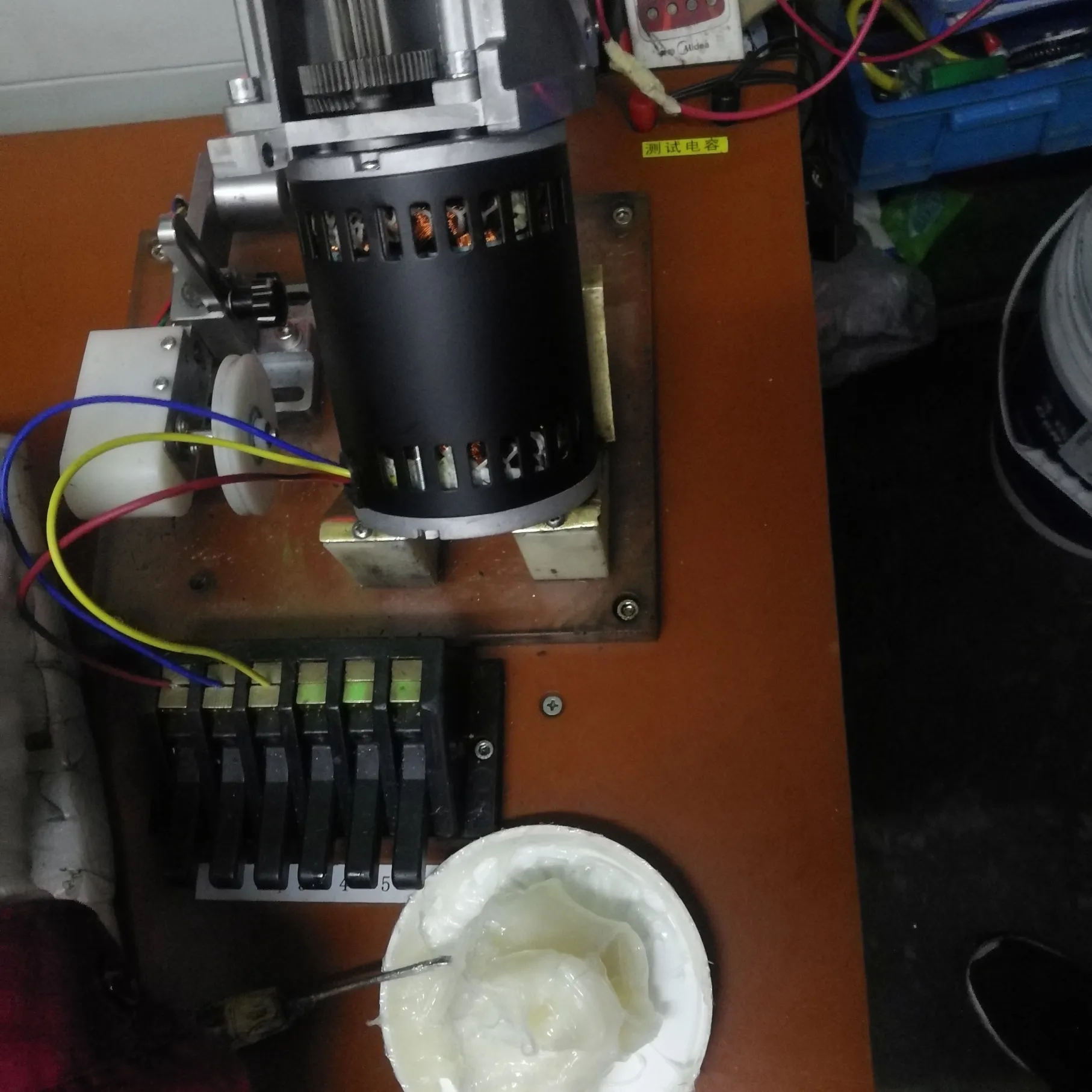 Testing and Inspection